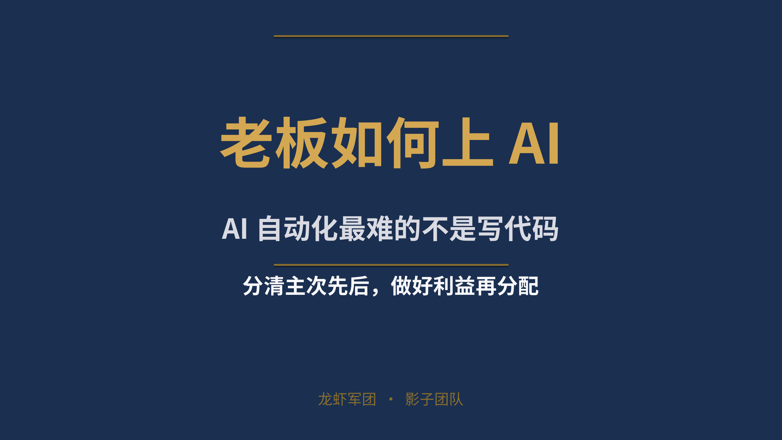 P1 封面